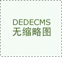 氙燈耐氣候試驗箱不噴淋？